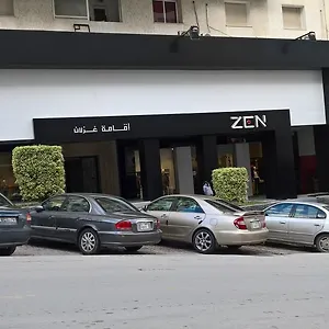  Appartement Résidence Ghozlane Tunisie